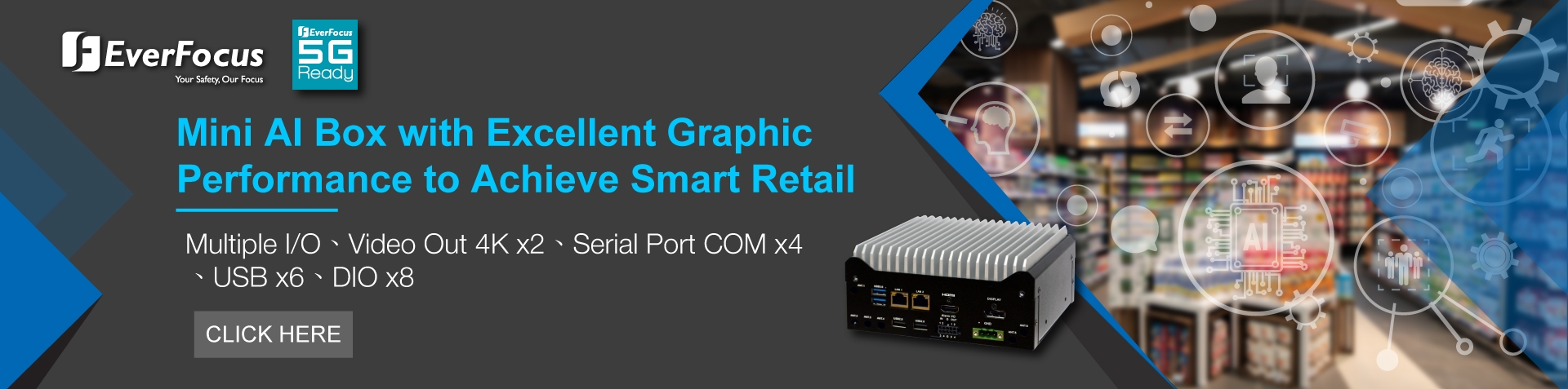 Mini AI Box with Excellent Graphic Performance to Achieve Smart Retail