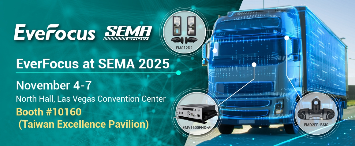 20250930-sema_banner_banner2-1160x477