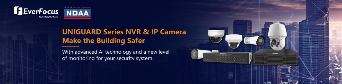 UNIGUARD Series banner_V2_1920x477 UNIGUARD Series banner_V2_1920x477