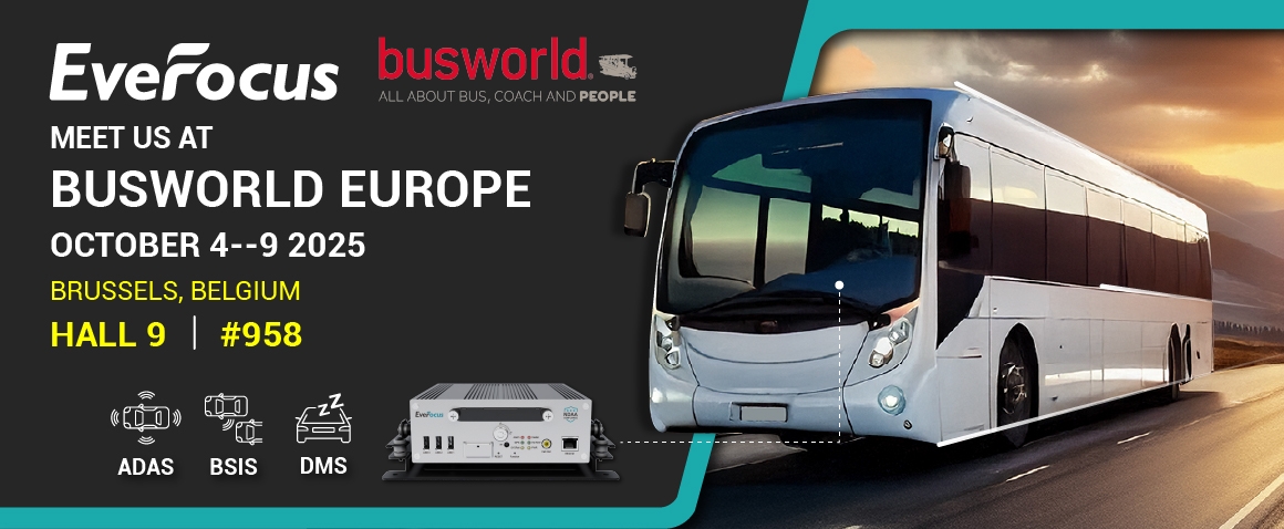 Busworld官網圖_banner2-1160x477 Busworld官網圖_banner2-1160x477